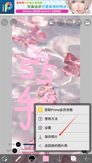 20240913141719_84531.png
