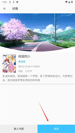20240913134848_90230.png