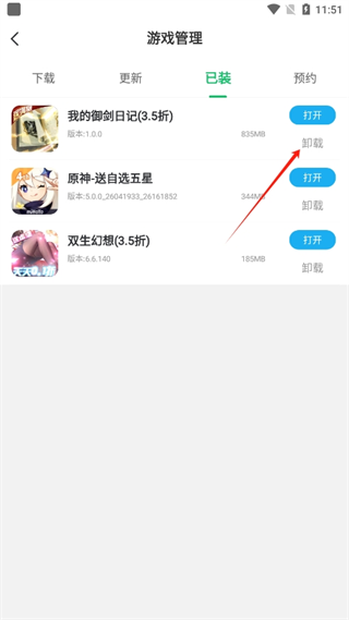 20240913114944_85277.png
