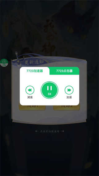 20240913112216_63026.png