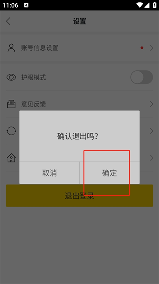 20240913110036_80478.png