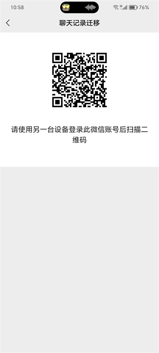 20240913105621_90272.jpg