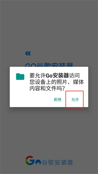 20240914092338_83958.png