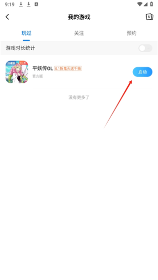 20240914091600_37845.png