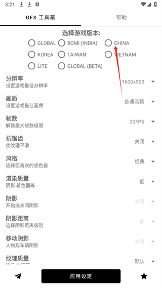 20240913151808_73554.png