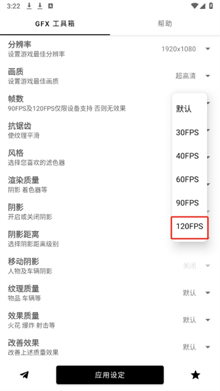 20240913151852_40890.png