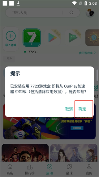 20240913145803_65473.png