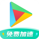 谷歌空间正版最新版手机版苹果版