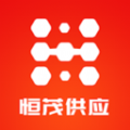 恒茂供应安卓版最新