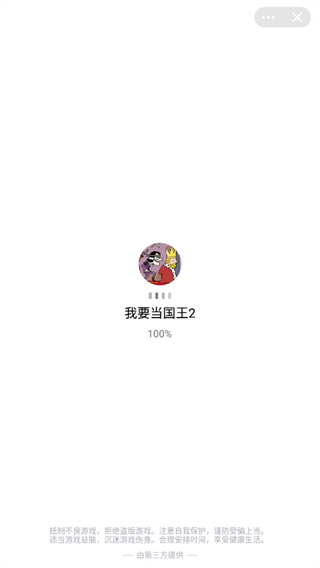 20240913091540_96700.png