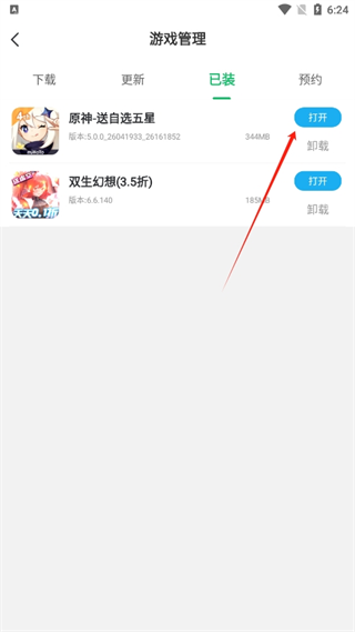 20240912182241_34811.png