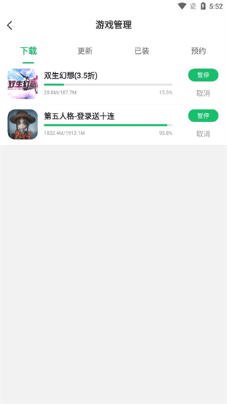 20240912180335_47733.png