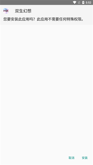20240912180341_98233.png