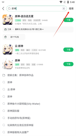 20240912175654_38287.png