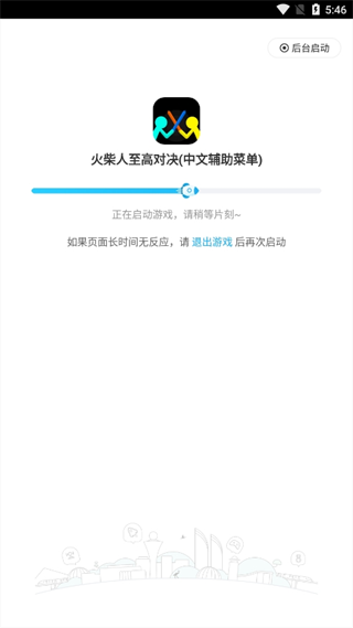 20240912175042_42273.png
