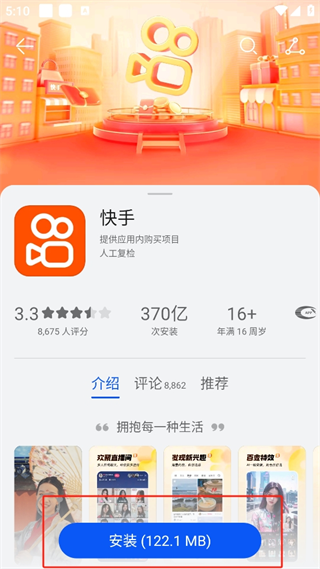 20240912170448_10348.png