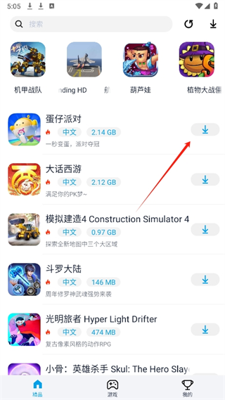 20240912170224_83008.png