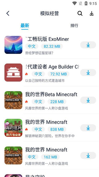 20240912170956_67195.jpg