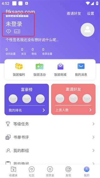 20240912164900_61416.png