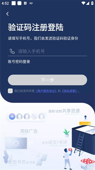 20240912164915_57707.png