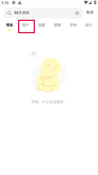 20240912153214_98281.jpg