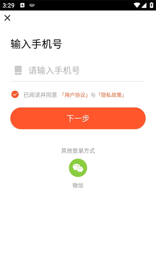 20240912152350_86743.png