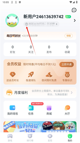 20240913100245_52948.png