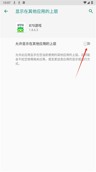 20240913100328_44535.png