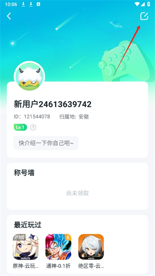 20240913100253_84286.png