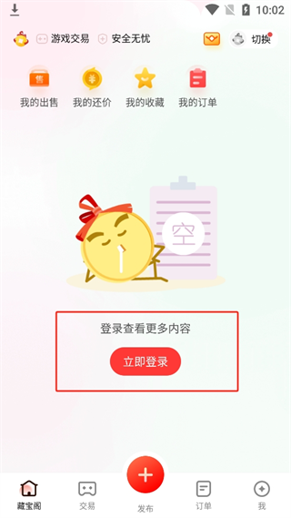 20240913100131_80089.png