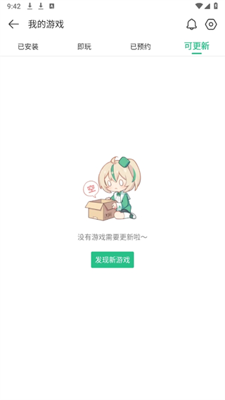 20240913094211_66856.png