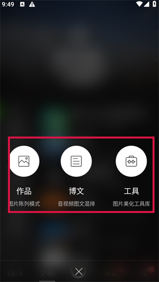 20240913094535_11393.jpg