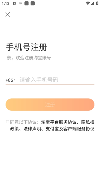 20240912131115_67004.png