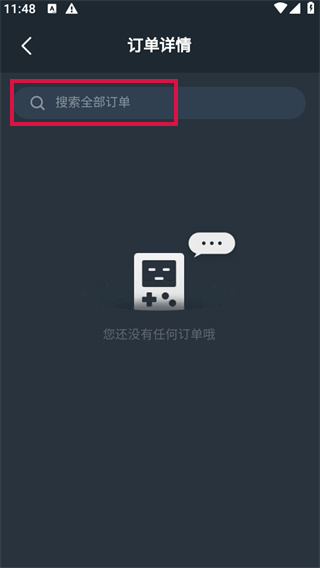 20240912114608_62591.jpg