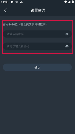 20240912113614_87640.jpg