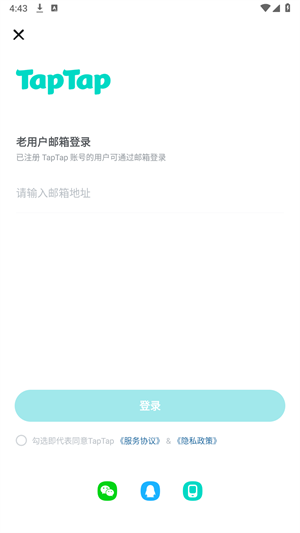 20240807164544_22621.png
