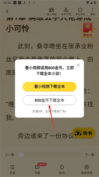 20240912103516_12977.png