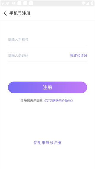 20240912150407_22747.png