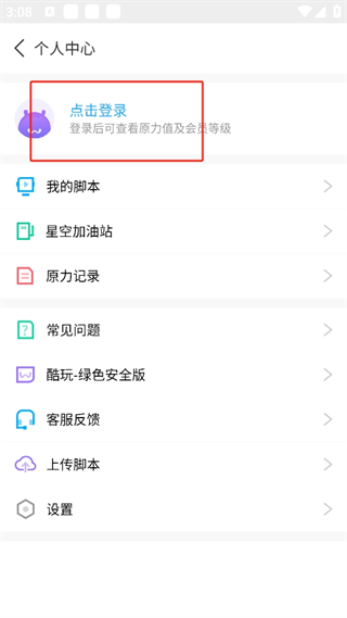 20240912150347_43436.png