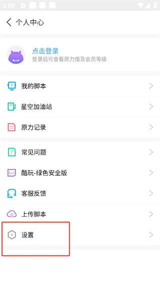 20240912150415_48560.png