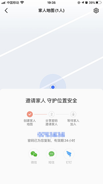 1594813650209.jpg