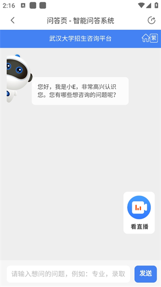 20240912141140_67809.png