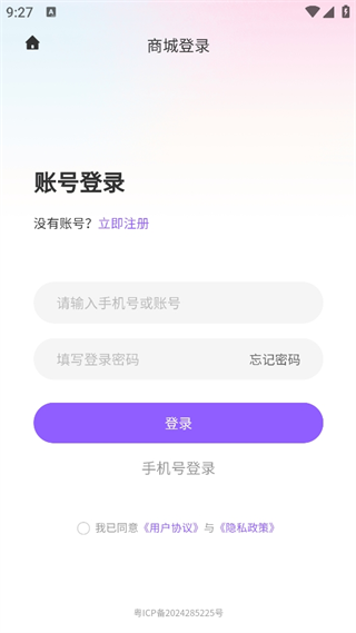 20240912092456_63500.png