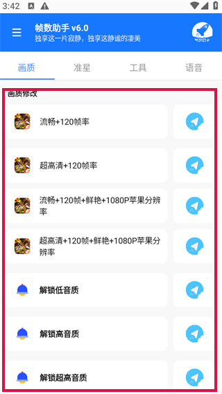 20240911154013_23232.jpg