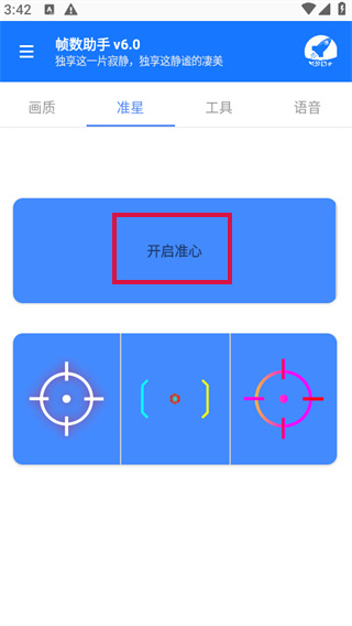 20240911154021_97149.jpg