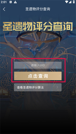 20240911135857_91465.jpg