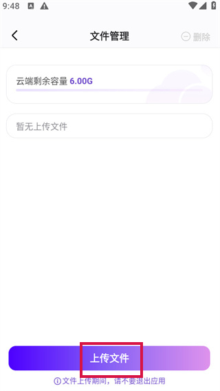 20240912094233_89742.jpg
