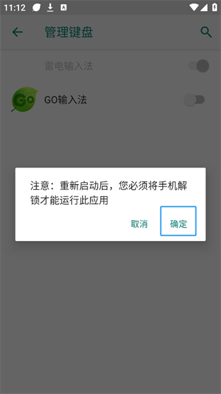 20240830111045_59059.png