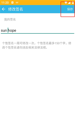 20240911111520_62037.png