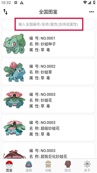 20240911103027_63858.jpg
